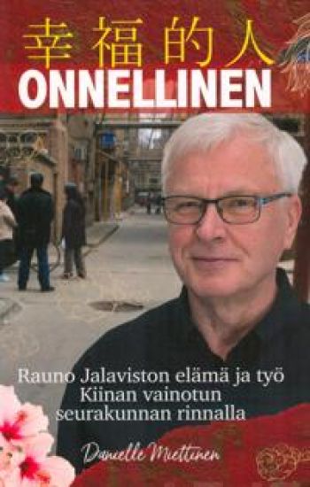 Onnellinen