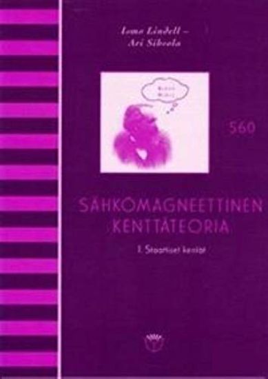 Sähkömagneettinen kenttäteoria 1