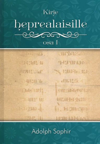 Kirje heprealaisille osa 1
