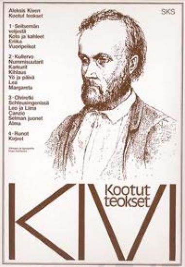 Kansikuva: Kootut teokset I-IV
