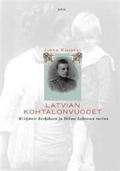Latvian kohtalonvuodet
