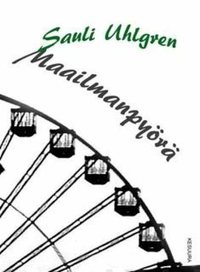 Maailmanpyörä