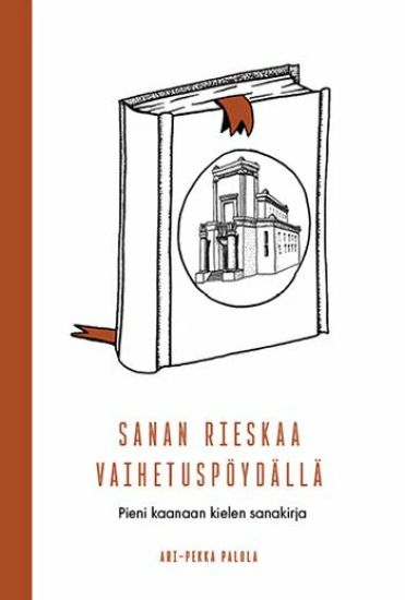 Sanan rieskaa vaihetuspöydällä