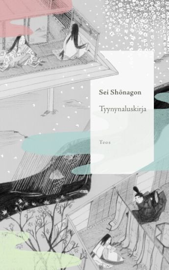 Kansikuva: Tyynynaluskirja