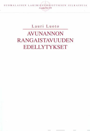 Avunannon rangaistavuuden edellytykset