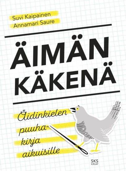 Kansikuva: Äimän käkenä