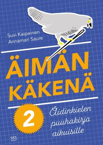 Kansikuva: Äimän käkenä 2