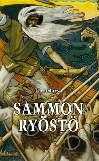 Sammon ryöstö