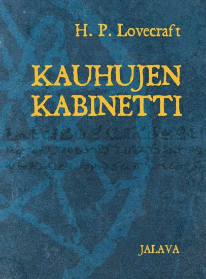 Kansikuva: Kauhujen kabinetti