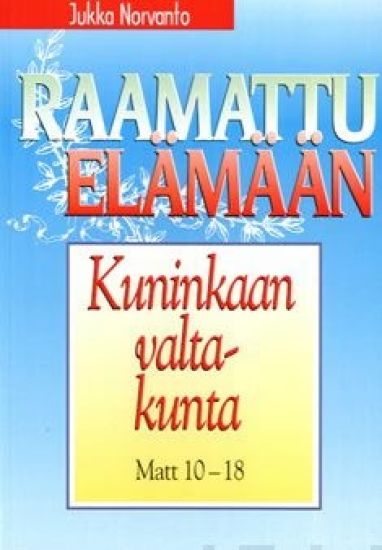 Kuninkaan valtakunta