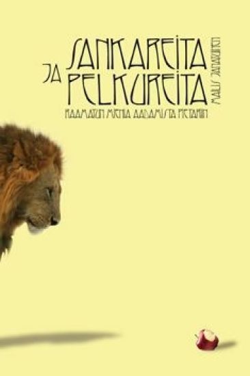 Sankareita ja pelkureita