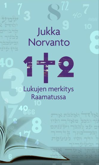 1 + 2