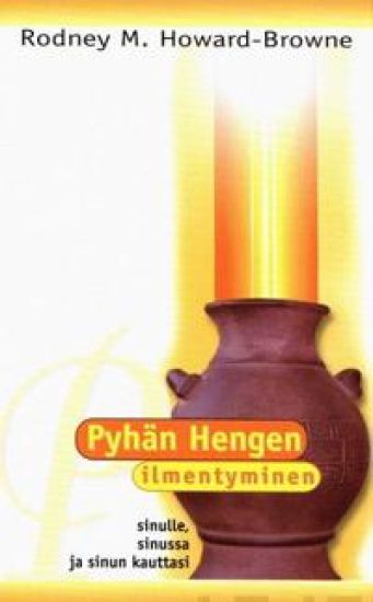 Pyhän Hengen ilmentyminen