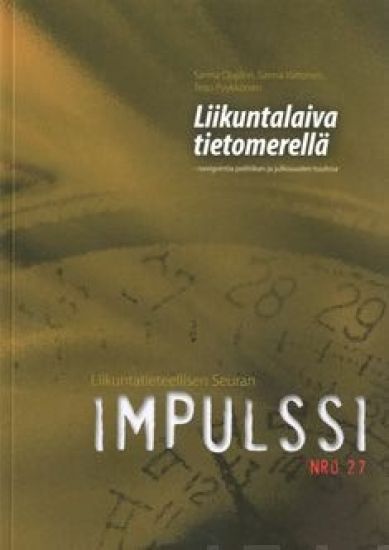 Liikuntalaiva tietomerellä