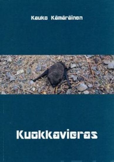 Kuokkavieras
