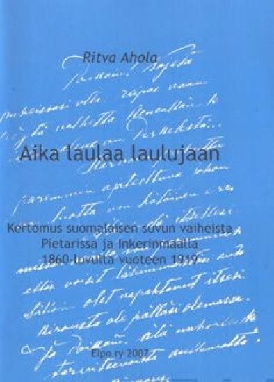 Aika laulaa laulujaan