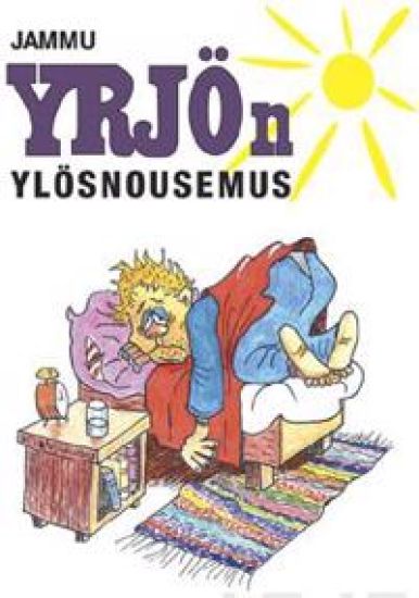 Yrjö - Yrjön ylösnousemus