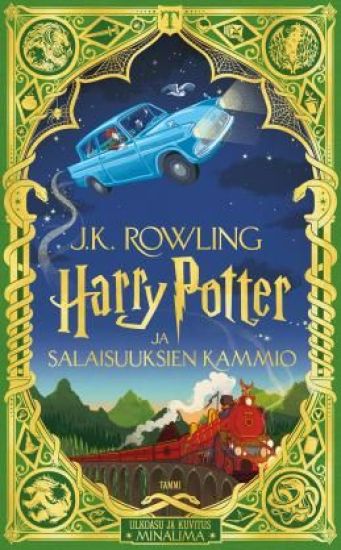 Kansikuva: Harry Potter ja salaisuuksien kammio