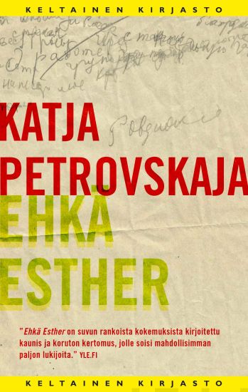 Ehkä Esther