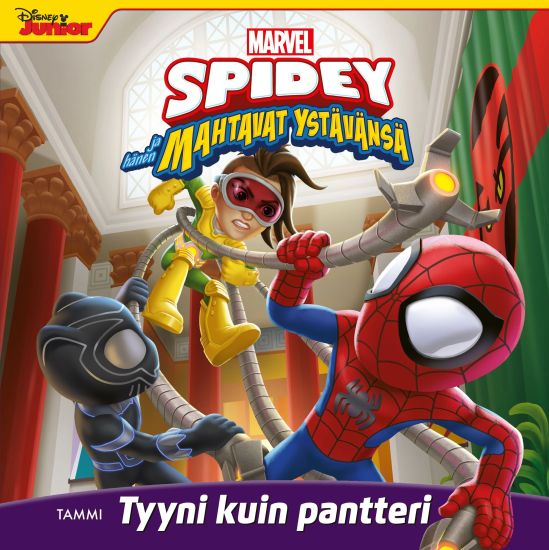 Kansikuva: Marvel. Spidey ja hänen mahtavat ystävänsä. Tyyni kuin pantteri