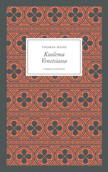 Kansikuva: Kuolema Venetsiassa