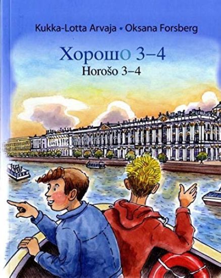 Horošo 3-4 Tekstikirja