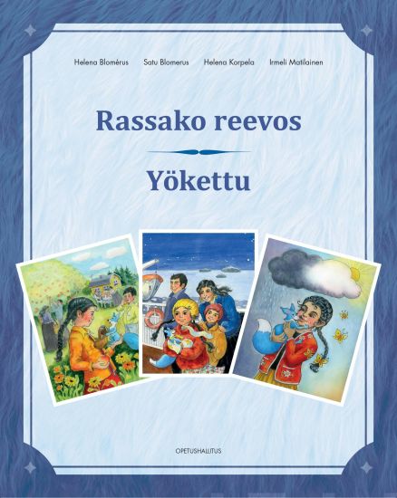 Rassako reevos - Yökettu