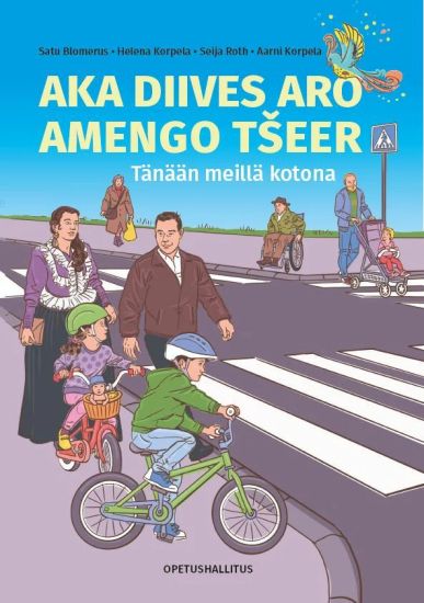 Aka diives aro amengo tšeer - Tänään meillä kotona