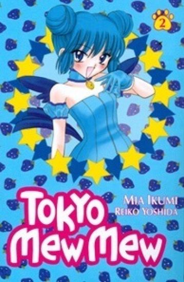 Tokyo Mew Mew 2