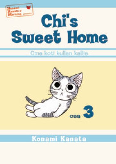 Chi's sweet home 3
