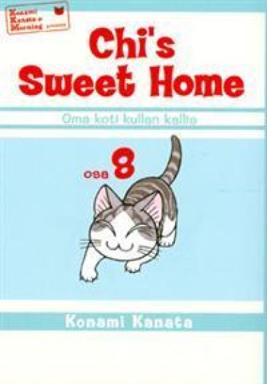 Chi's sweet home 8