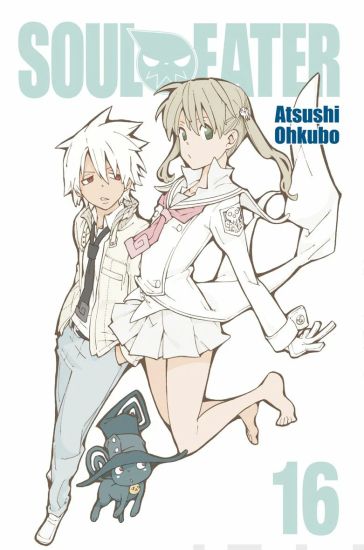 Kansikuva: Soul Eater 16