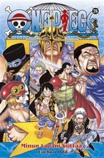 Kansikuva: One Piece 75