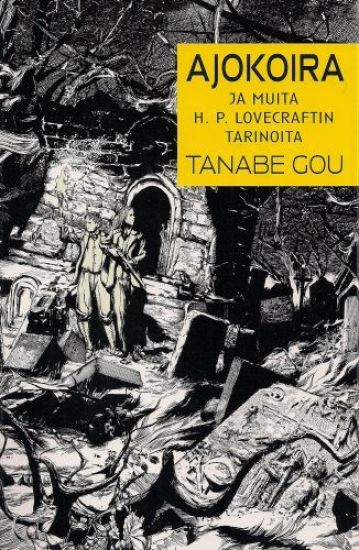 Ajokoira ja muita H. P. Lovecraftin tarinoita
