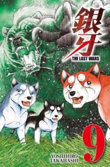 Kansikuva: Last Wars 9