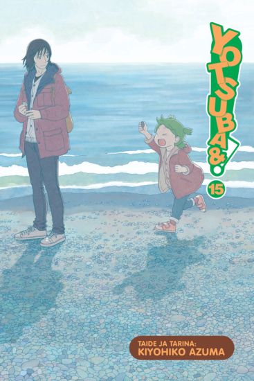 Yotsuba& 15