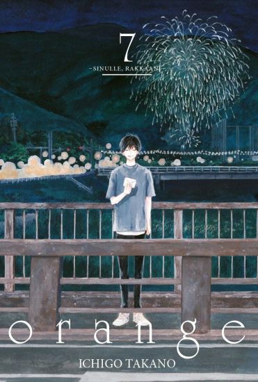 Kansikuva: Orange 7