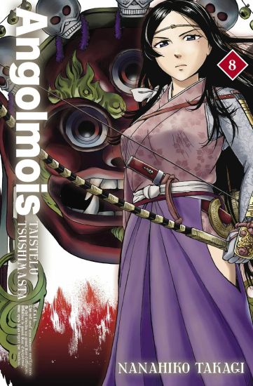 Kansikuva: Angolmois - Taistelu Tsushimasta 8