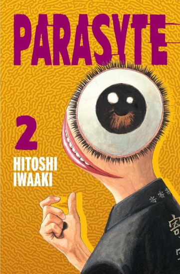 Kansikuva: Parasyte 2