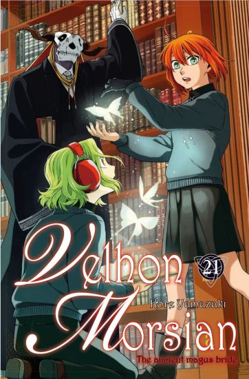 Kansikuva: Velhon morsian 21