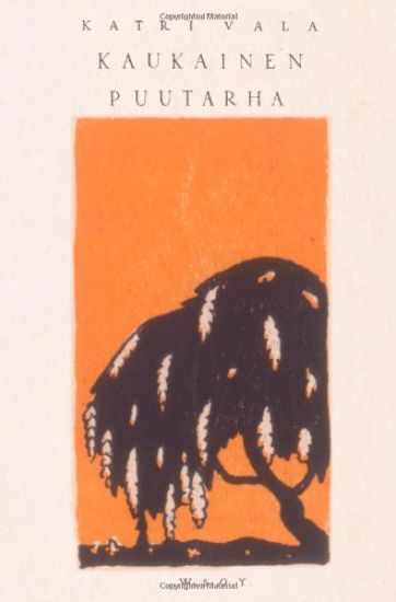 Kaukainen puutarha (näköispainos)