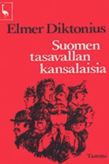 Suomen tasavallan kansalaisia (näköispainos)