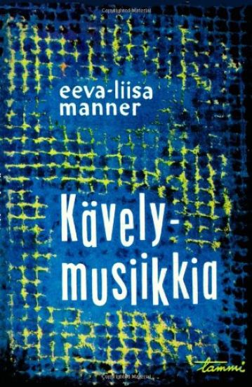 Kävelymusiikkia pienille virtahevoille ja muita harjoituksia (näköispainos)