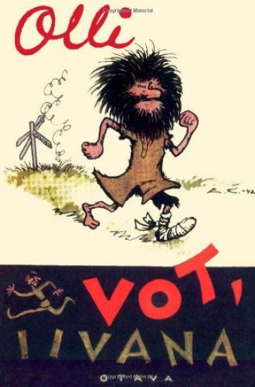 Vot, Iivana (näköispainos)