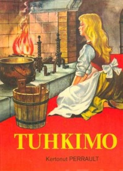 Tuhkimo (näköispainos)