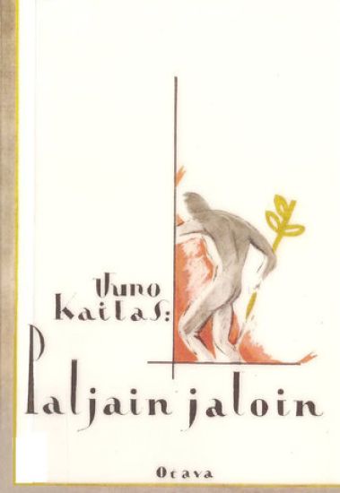 Paljain jaloin (näköispainos)