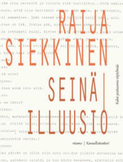 Seinä - Illuusio