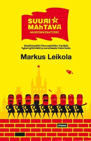 Suuri ja mahtava
