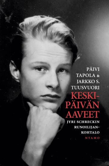 Keskipäivän aaveet