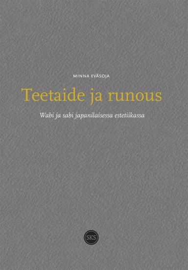 Teetaide ja runous